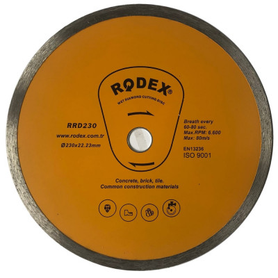 Алмазный диск BULL Rodex RRD230