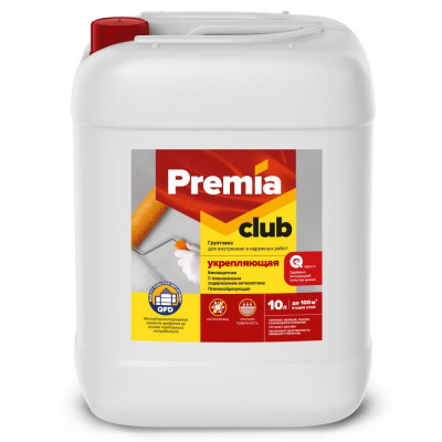 Укрепляющая грунтовка Premia Club CLUB О03920