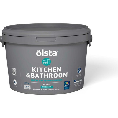Краска для кухонь и ванных Olsta Kitchen&bathroom OKBA-27