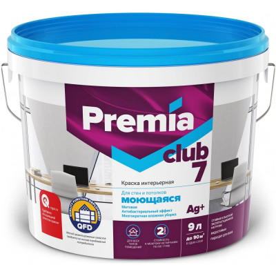 Моющаяся краска для стен и потолков Premia Club О03904