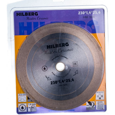Отрезной алмазный диск Hilberg Master Сeramic HM506