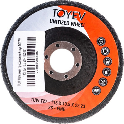Нетканый прессованный круг Toyev TUW 005021