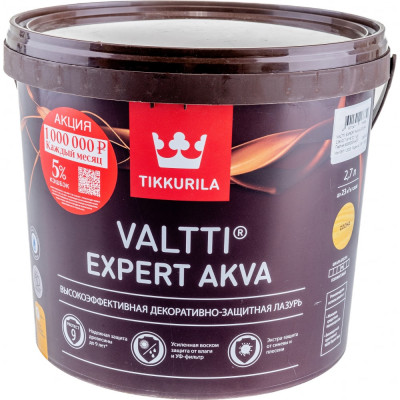 Антисептик для дерева Tikkurila Valtti Expert Akva 48443