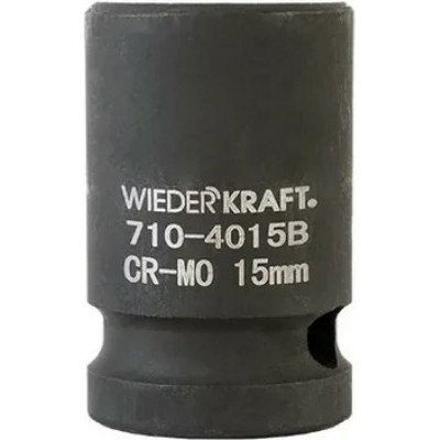 Ударная шестигранная торцевая головка WIEDERKRAFT WDK-710-4015