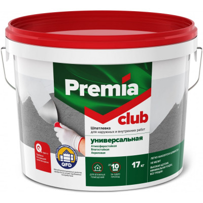 Универсальная шпатлевка для наружных и внутренних работ Premia Club CLUB О03937