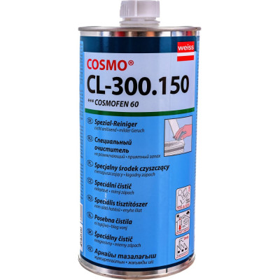 Очиститель алюминия COSMOFEN 60 CL-300.150