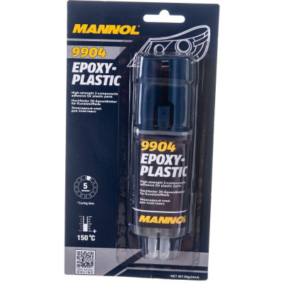 Клей для пластмасс MANNOL EPOXY PLASTIC 2405