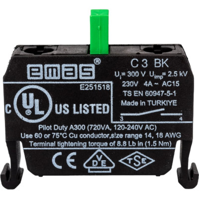 Блок-контакт для пультов управления EMAS серия B C3BK