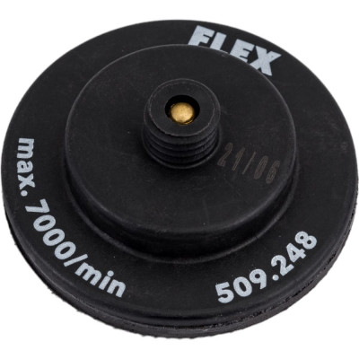Амортизированный тарельчатый шлифовальный круг FLEX 509248