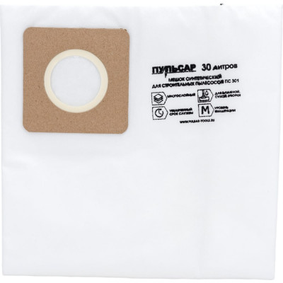 Синтетический мешок для пылесоса ПС 301 Пульсар 908-894