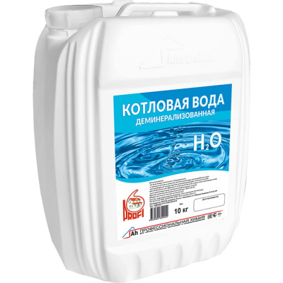 Деминерализованная вода котловая PROFI ПВК-010