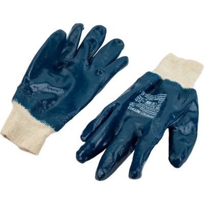 Облегченные нитриловые перчатки Armprotect NIT005 4631161388049