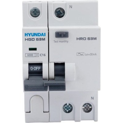 Дифференциальный автомат Hyundai HRO63M 13.06.000120