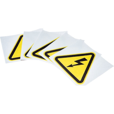 Наклейка REXANT знак электробезопасности Опасность поражения электротоком 56-0005