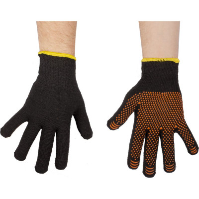 Утепленные защитные перчатки AMIGO 73021