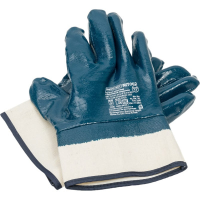 Нитриловые перчатки Armprotect NIT002 4631161387936
