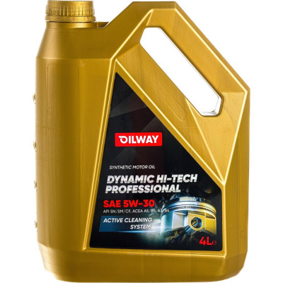 Синтетическое моторное масло OILWAY Dynamic Hi-Tech Professional 5W-30, API SN/CF 4670030170026
