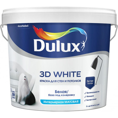Краска для стен и потолков Dulux 3D WHITE 5701639