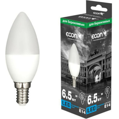 Светодиодная лампа Econ LED CN 7265012