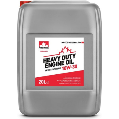 Моторное масло PETRO-CANADA Heavy Duty Engine Oil Semi-Synthetic 10W-30 PCHDEOSS13PL20