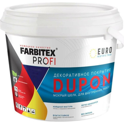 Декоративное покрытие Farbitex DUPON 4300008110