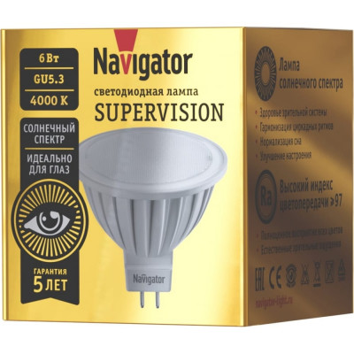 Лампа Navigator NLL-MR16-6-230-4K-GU5.3-FR-SV 80552
