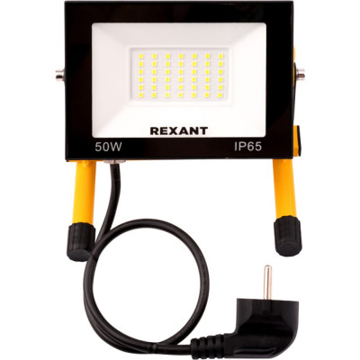 Прожектор REXANT EXPERT 605-022