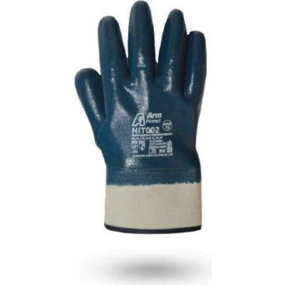 Нитриловые перчатки Armprotect NIT002 4631161387929