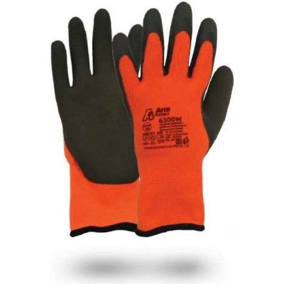 Утепленные перчатки Armprotect 6300W 4631161387660
