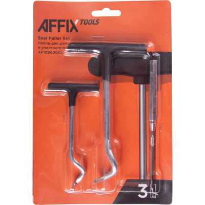 Набор для демонтажа сальников и резиновых колец AFFIX AF10960003C