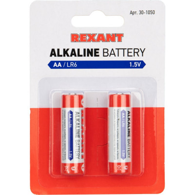 Алкалиновая батарейка REXANT 30-1050
