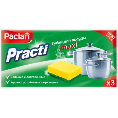 Губки для посуды Paclan Practi Maxi 42598412