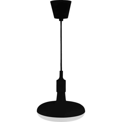 Светодиодный подвесной светильник HOROZ  ELECTRIC HRZ00002175