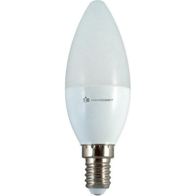 Светодиодная лампа Наносвет LE-CD-7/E14/940 L201