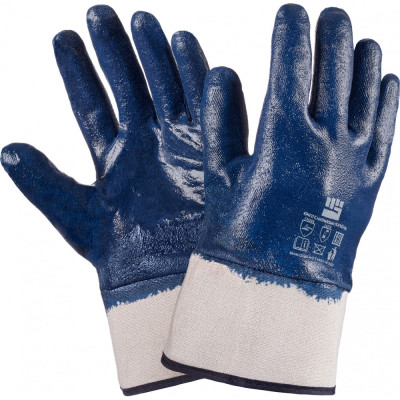 МБС перчатки Фабрика перчаток ПЕР-МБС-СНК-288