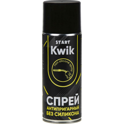 Спрей Start KWIK SP4004