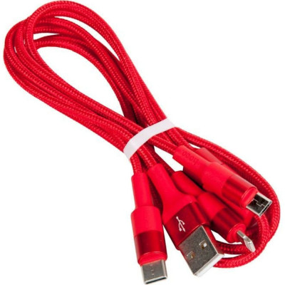 Кабель Hoco USB X26 Xpress 3 в 1 850781