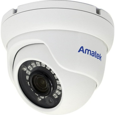 Купольная вандалозащищенная IP-видеокамера Amatek AC-IDV402AX 7000650