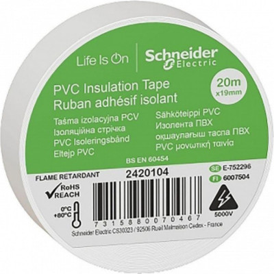 Изолента Schneider Electric IMT38204