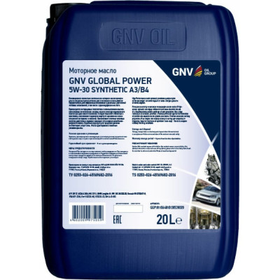 Моторное масло GNV Global Power 5W-30 Synthetic A3/B4, SN/CF GGP1011064010130530020