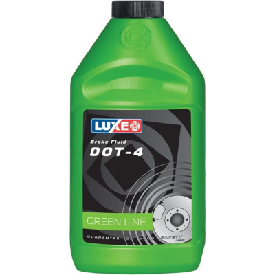 Тормозная жидкость LUXE dot-4 638