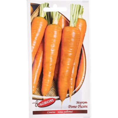Морковь семена Агрони РОТЕ РИЗЕН 3639