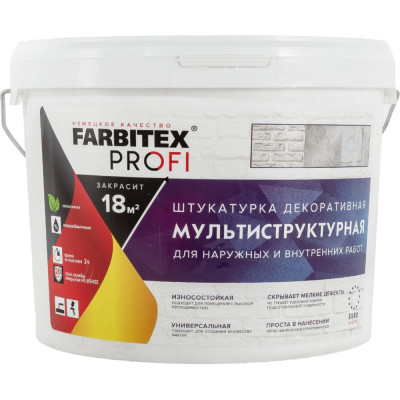 Мультиструктурная декоративная штукатурка Farbitex 4300007992