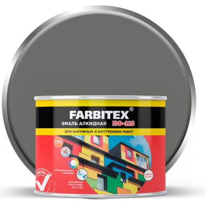 Алкидная эмаль Farbitex ПФ-115 4300009077