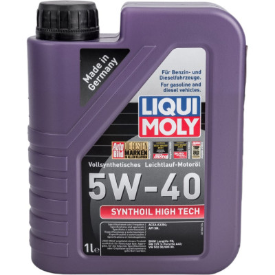 Синтетическое моторное масло LIQUI MOLY Synthoil High Tech 5W-40 SN A3/B4 1855