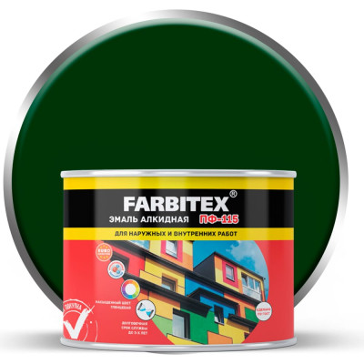 Алкидная эмаль Farbitex ПФ-115 4300009074