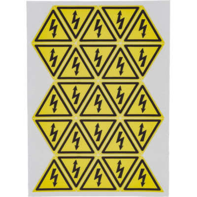 Наклейка REXANT знак электробезопасности Опасность поражения электротоком 56-0006-1