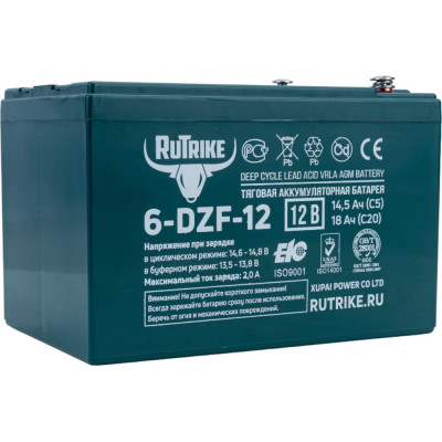 Тяговый гелевый аккумулятор Rutrike 6-DZF-12 022833