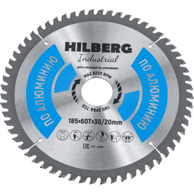 Пильный диск по алюминию Hilberg Hilberg Industrial HA185