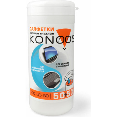 Комбинированные салфетки для экранов для пластика Konoos KDC-50-50